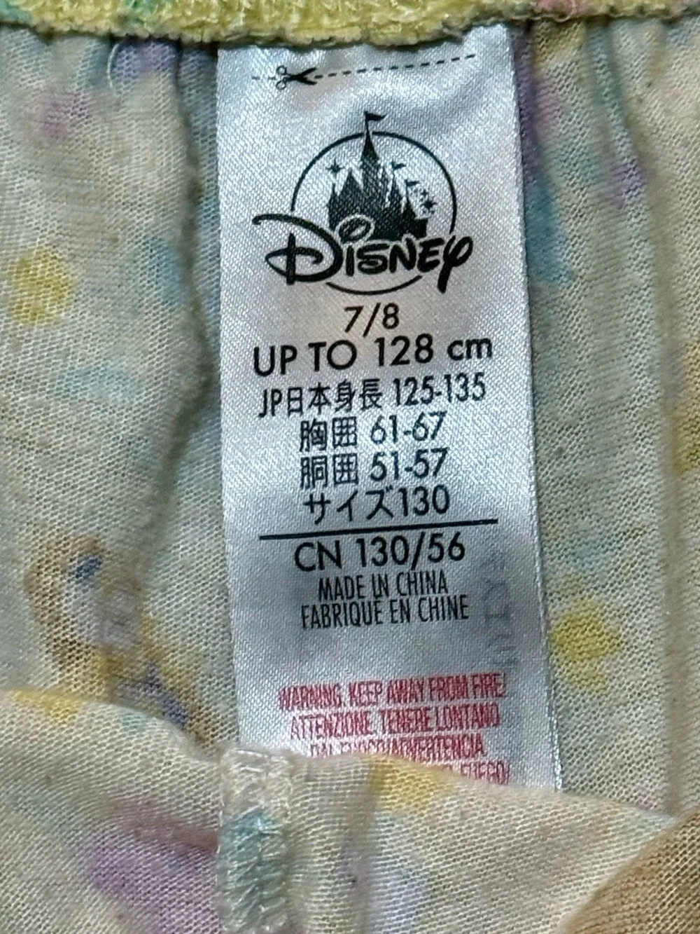 Disney Floral Belle Pajama Set